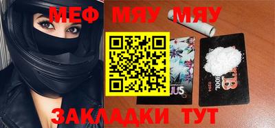 крисы Изобильный