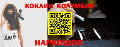 мдма Ирбит