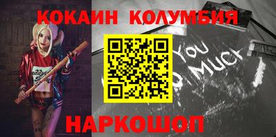 крисы Изобильный