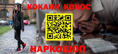 крисы Изобильный