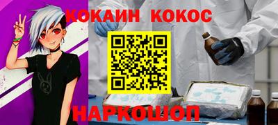 крисы Изобильный