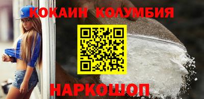 мдма Ирбит