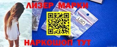 крисы Изобильный