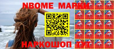мдма Ирбит