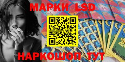 мдма Ирбит