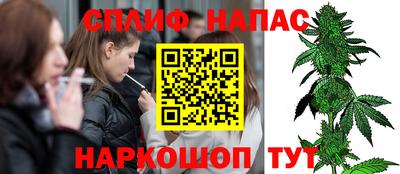 крисы Изобильный