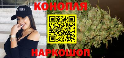 стафф Ипатово