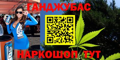 мдма Ирбит