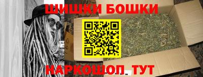 крисы Изобильный