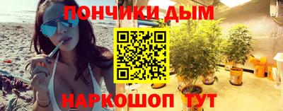 крисы Изобильный