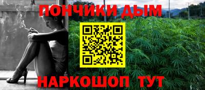 мдма Ирбит