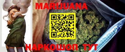 стафф Ипатово