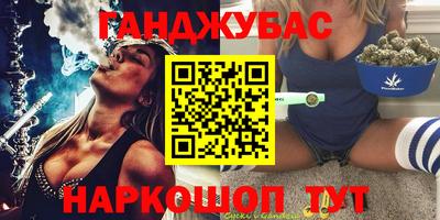 крисы Изобильный
