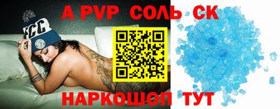 мдма Ирбит