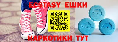 крисы Изобильный
