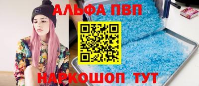 крисы Изобильный