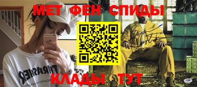 мдма Ирбит