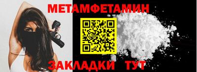 крисы Изобильный