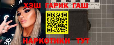 мдма Ирбит