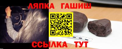 мдма Ирбит
