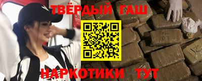 мдма Ирбит