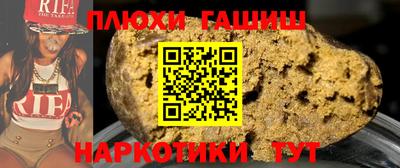 мдма Ирбит