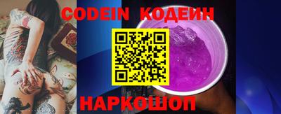 крисы Изобильный
