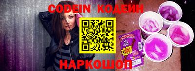 крисы Изобильный